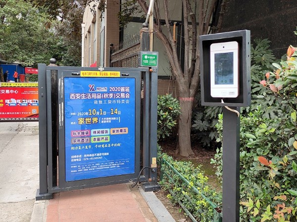 老舊小區安防弱電工程項目