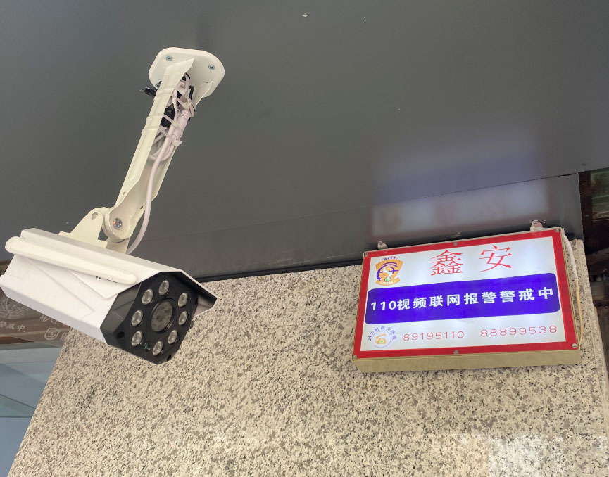 金銀珠寶首飾店安防監控安裝方案詳解，來看看你做對了嗎？