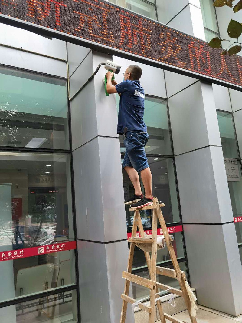 陜西鑫安安防高清攝像頭監控