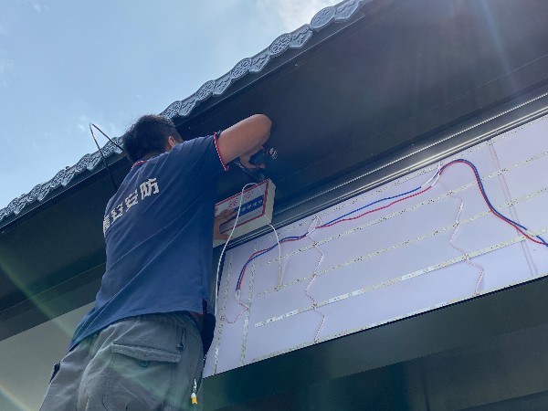 陜西智能安防監控