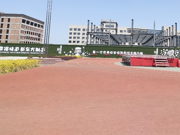 陜西鑫安安防校園一鍵報(bào)警系統(tǒng)