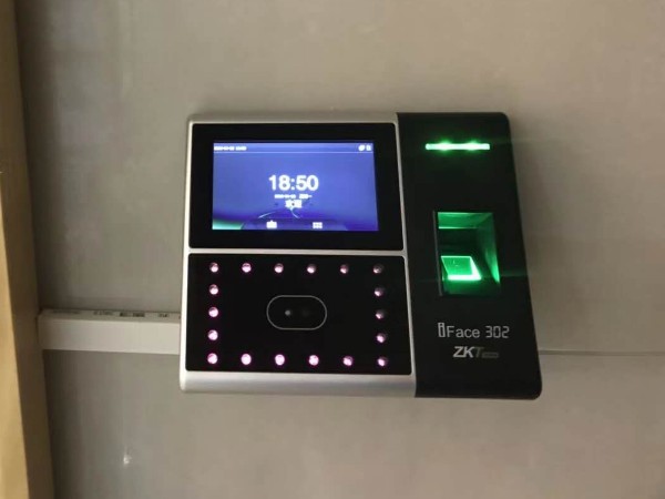 安裝公司考勤系統