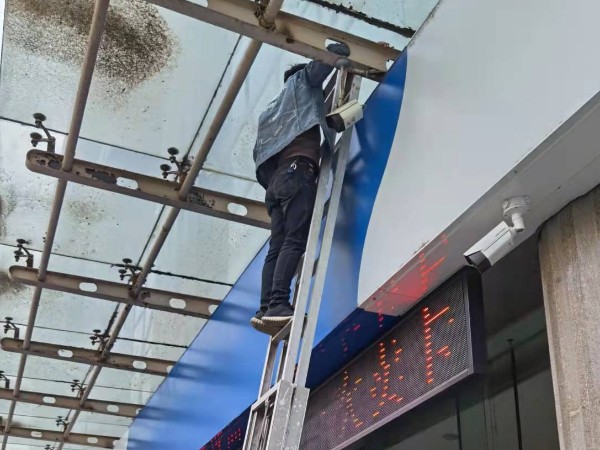 企事業單位安防系統工程