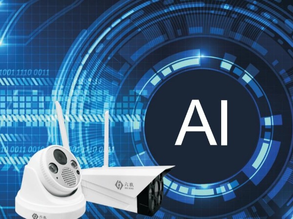 一鍵報警，實(shí)時監(jiān)控，AI智能視頻聯(lián)網(wǎng)報警系統(tǒng)讓你安心無憂！
