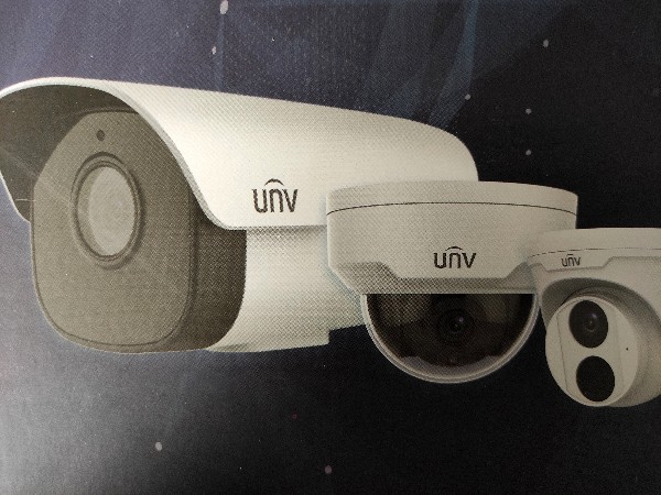 宇視400萬星光級視頻監控攝像頭